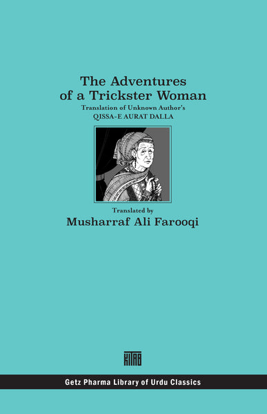 The Adventures of a Trickster Woman