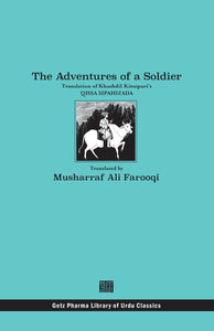 The Adventures of a Soldier