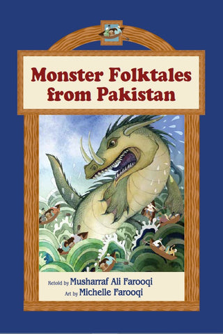 Monster Folktales from Pakistan